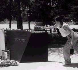 wpe2F.jpg (8666 Byte)